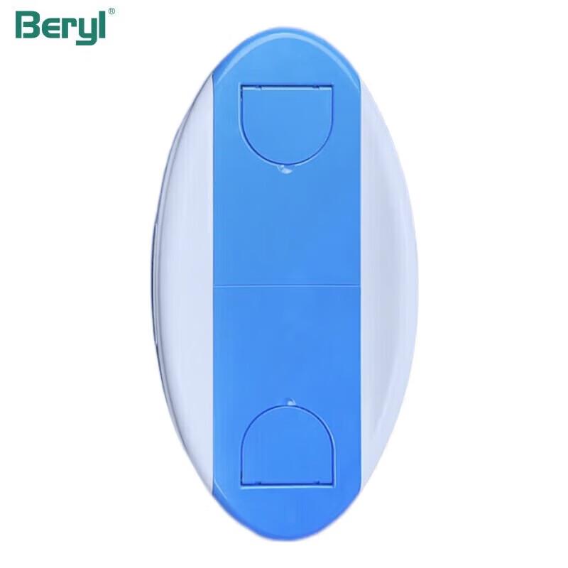Beryl Baby Electronic Scale (CN version)