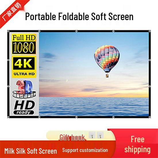 

Portable HD Milk Silk Projector Screen, 100-120 Inch, Soft Folding for Outdoor Movies. 30-inch 16:9 Soft Screen