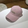 Spring and summer new sunshade sunscreen cap children deepen wide brim show face small baseball cap versatile soft top cap men