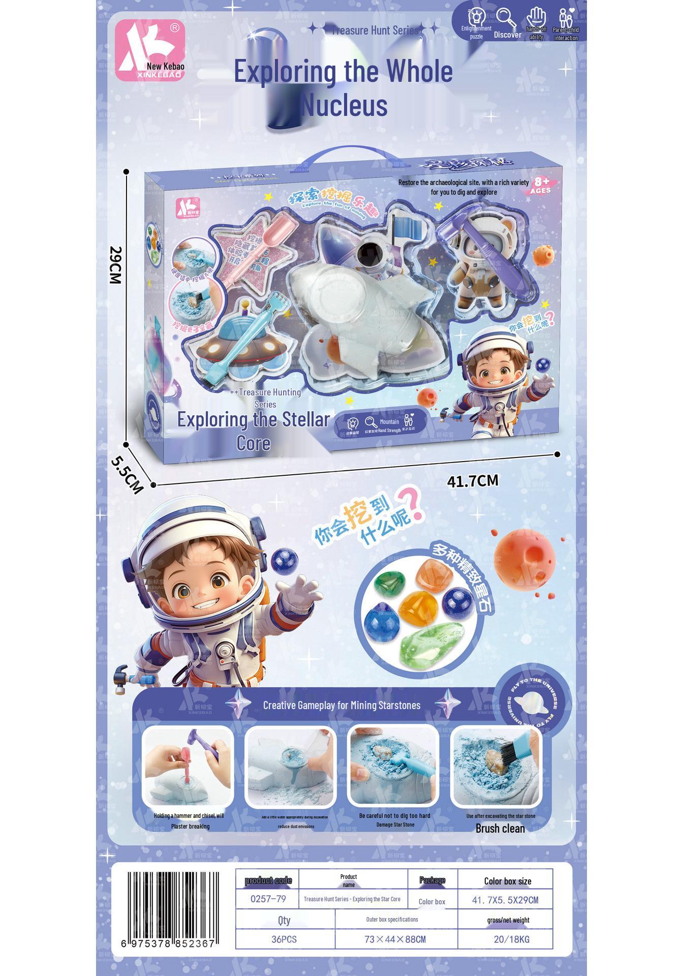 Starstone Discovery Kit: Educational Archaeological Excavation Toy for Kids