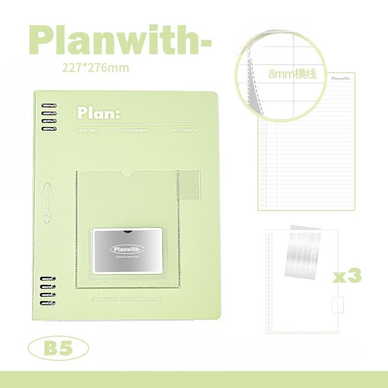 Planwith Program Subject Learning System B5 Loose-leaf Book Student Notebook
