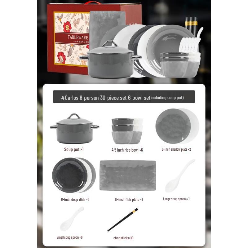 Naijiang Nordic Ceramic Dinnerware Set