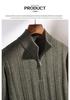 CARLI Men's Premium Merino Wool and Cashmere Stand Collar Sweater