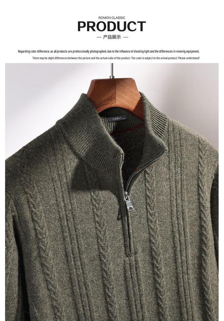 CARLI Men's Premium Merino Wool and Cashmere Stand Collar Sweater