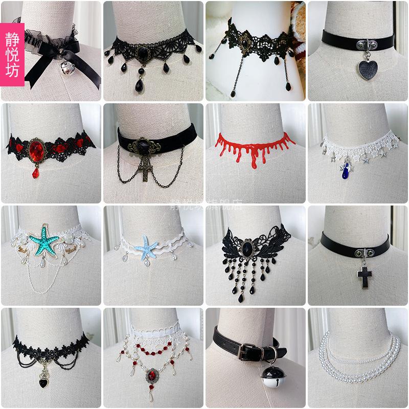 Gotischer Palast Retro Lolita Schlüsselbein-Halskette - Dunkle Stil-Accessoires für Damen
