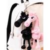 New Cool Pony Pendant Bag Pendant Keychain Plush Toy Doll Ornament Peripheral Succeed Immediately Make Money Immediately