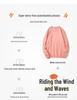 Men's 300g Solid Color Round Neck Sweatshirt – Autumn/Winter Pullover with Fixed Pattern Print, Perfect for Team Uniforms