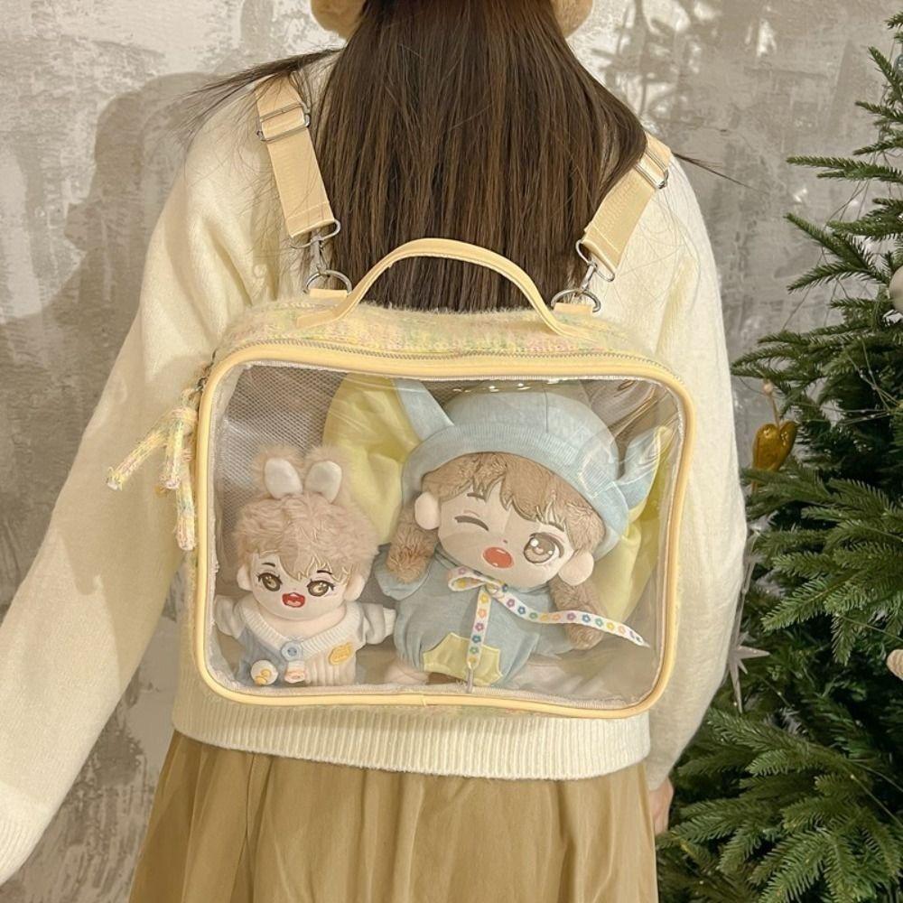 

Двухслойный прозрачный рюкзак Itabag DIY для студентов, модная женская сумка Harajuku Ita жёлтый