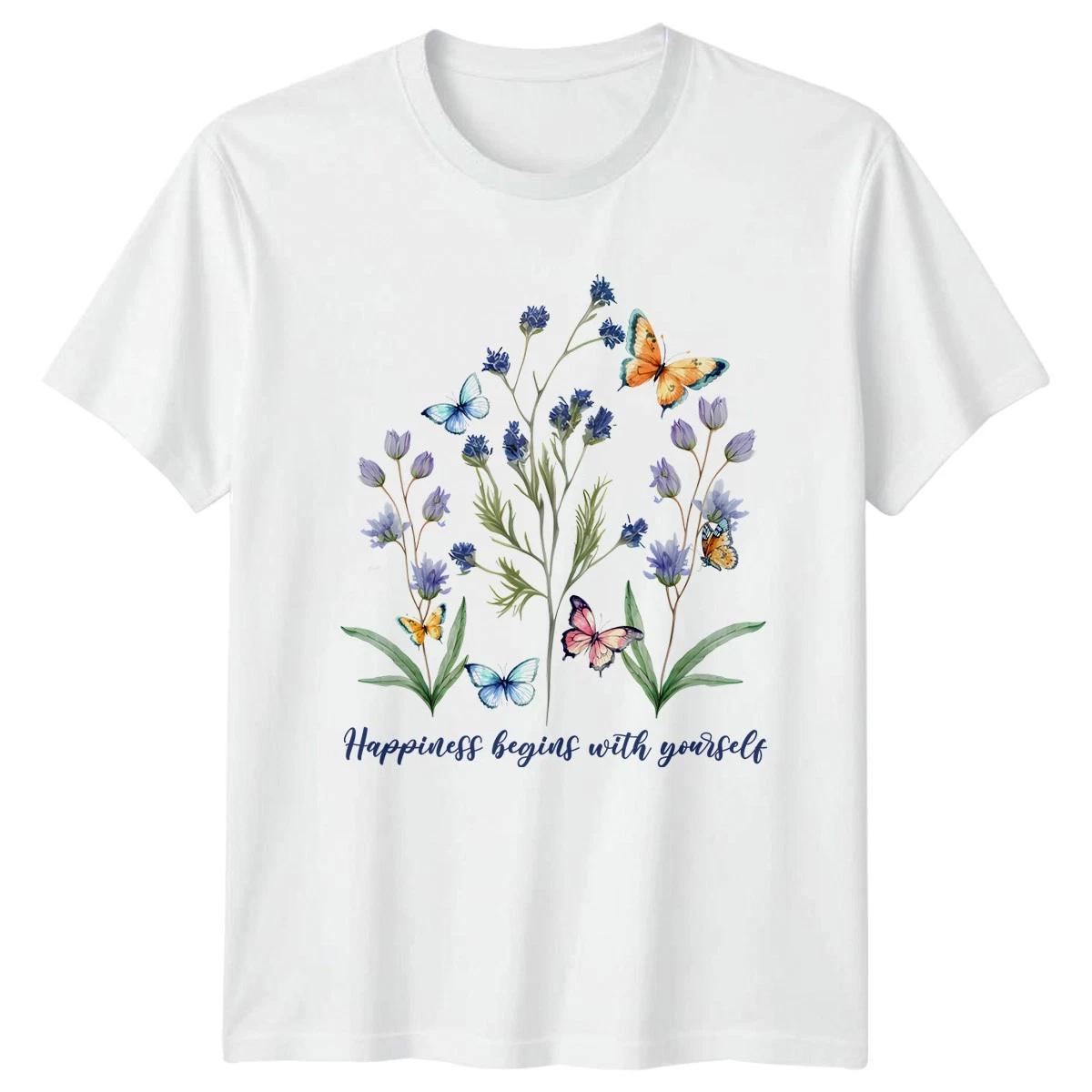 Happiness Begins With Yourself Womens T-Shirt Butterfly Botanical Nature XXXXL