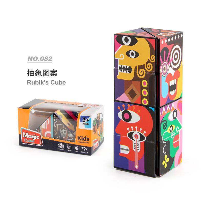 Vielseitiger Magnetwürfel 3D-Puzzle Premium-ABS-Material Stressabbau Spielzeug Design