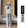 Lazy wind glutinous rice pants spring new women's pendant soft waxy relaxation knitted sports loose wide-leg pants
