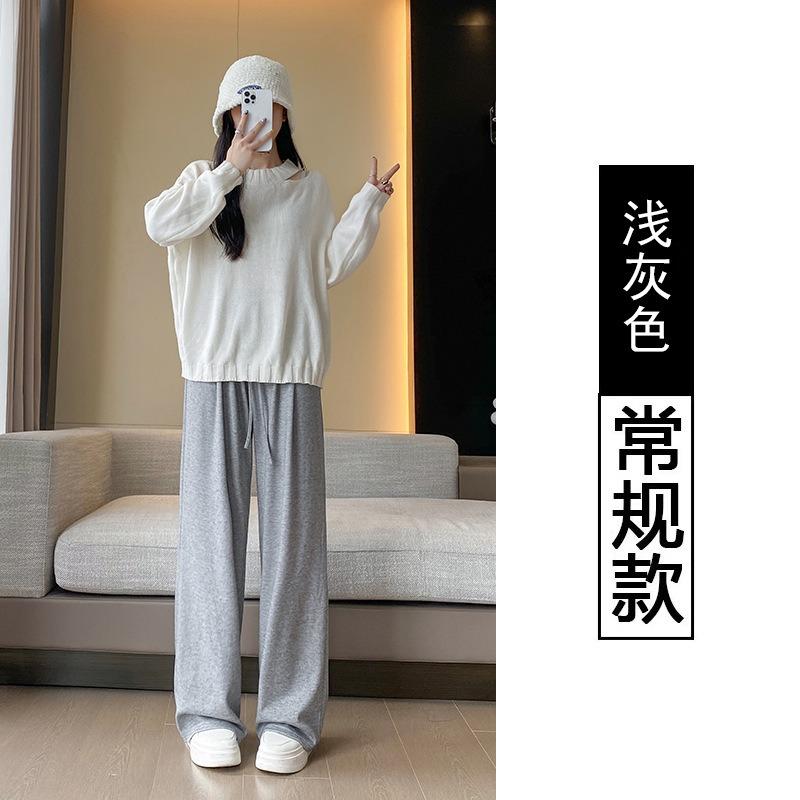 Lazy wind glutinous rice pants spring new women's pendant soft waxy relaxation knitted sports loose wide-leg pants