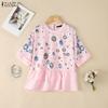 Dames Casual Ronde Hals 3/4 Mouw Losse Print Blouse