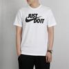 Nike Just Do It Printed Crew Neck Short Sleeve T-Shirt for Men White