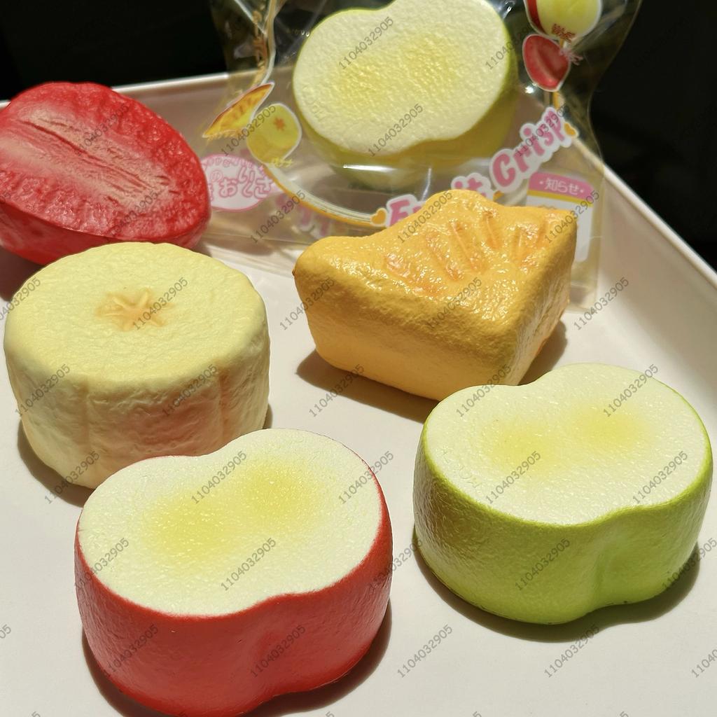 Mousse Kuchen Squishy Spielzeug Langsam Aufgehend Brauner Zucker Mousse Quadratischer Kuchen Langsames Zurückfedern Quetschspielzeug Anti-Stress-Entlastung Handentspannung Geschenk