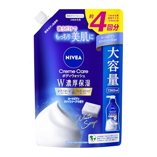 Nivea Cream Care Duschgel reichhaltig feuchtigkeitsspendende Eigenschaften Europäischer Weißseifenduft Nachfüllpackung 1360ml Hautpflege.