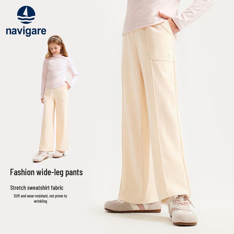 Navigare Girls' Wide-Leg Casual Long Pants