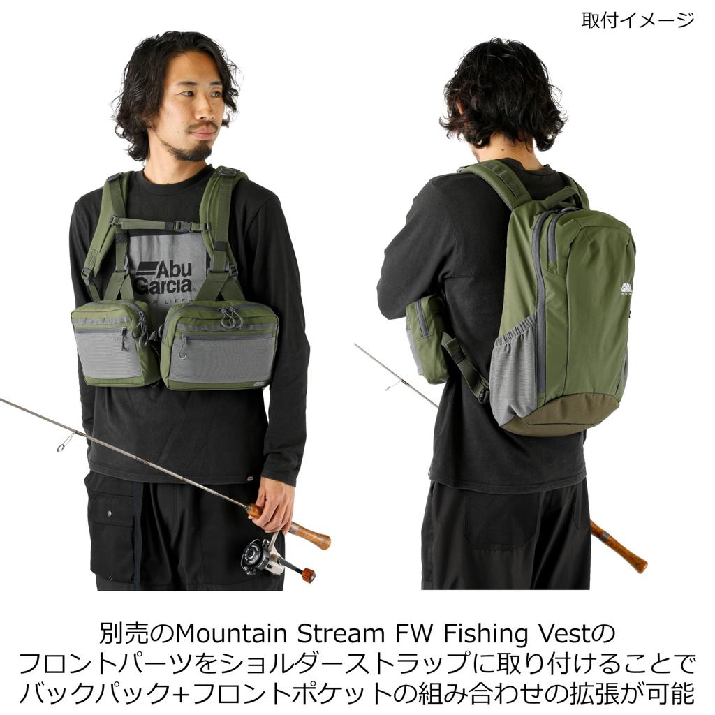 Abu Garcia Mountain Stream Backpack 1641657 Black (Free Size)