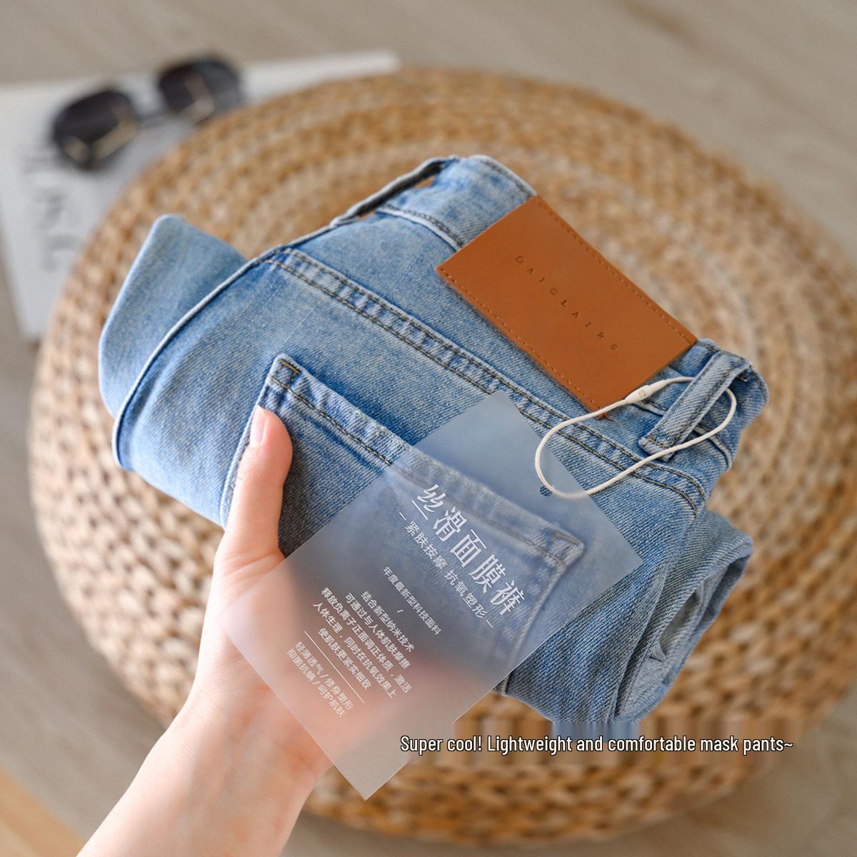 

High Waist Slimming Nine-Point Cigarette Pants for Women - Petite Straight Leg Summer Baguette Style 29 светло-синий