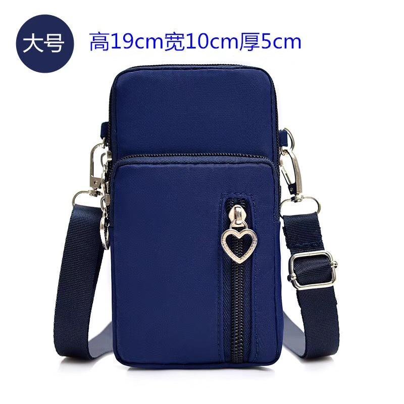 2026 Fashi Women's Bag Messenger Bag Change Bag New Trend Mobile Phe Bag Key Bag