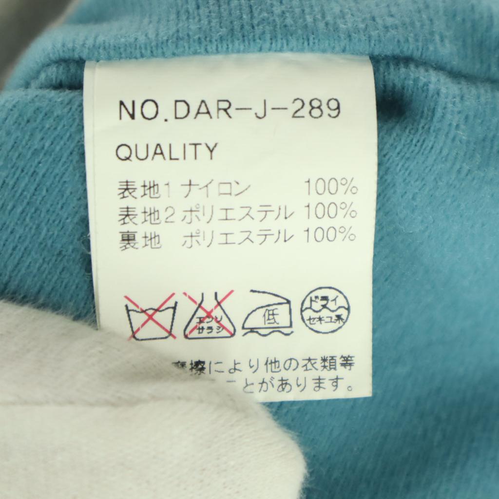 DOARAT By color Long sleeve Nylon jacket S blue Hoodie Men's Used