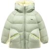 MiniPeace Unisex Winter Down Jacket