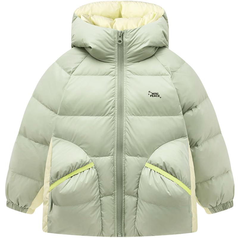 MiniPeace Unisex Winter Down Jacket