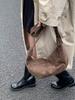 Suede Women's Dumpling Bag - Trendy Large Capacity Shoulder Bag, Autumn/Winter 2025 Collection, Niche Design