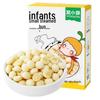 Wo Xiaoya Baby Milk Flavored Steamed Buns