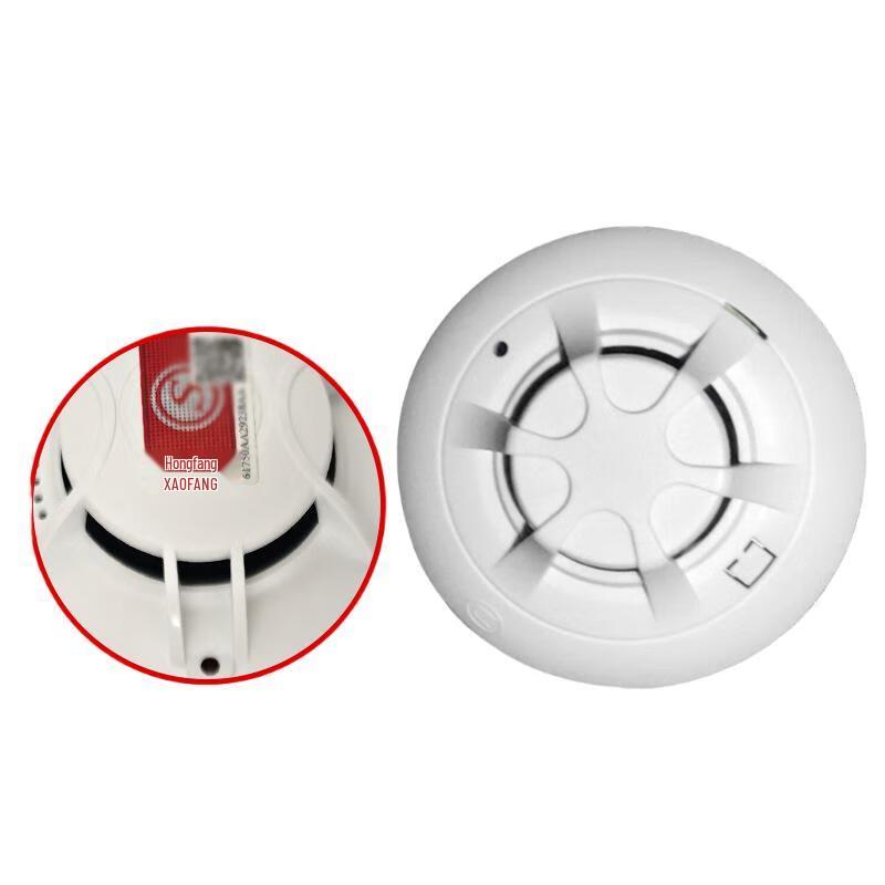 Linpan Wireless Smoke Detector
