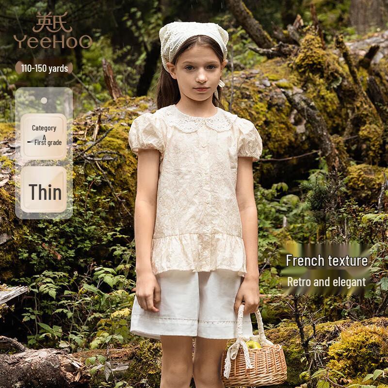 YEEHOO Girls  Short Sleeve Floral Peter Pan Collar Shirt 35