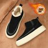 Snow Boots Men's Winter Velvet Thickened Warm Cold-resistant Help Thick-soled Non-slip Waterproof Fur Integrated Cotton Shoes