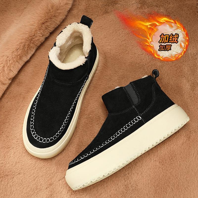 Snow Boots Men's Winter Velvet Thickened Warm Cold-resistant Help Thick-soled Non-slip Waterproof Fur Integrated Cotton Shoes
