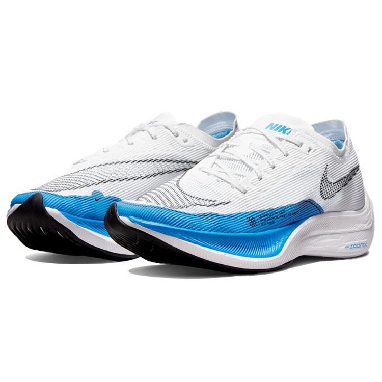 Nike ZoomX Vaporfly Next% 2 'White Photo Blue' Men's CU4111-102