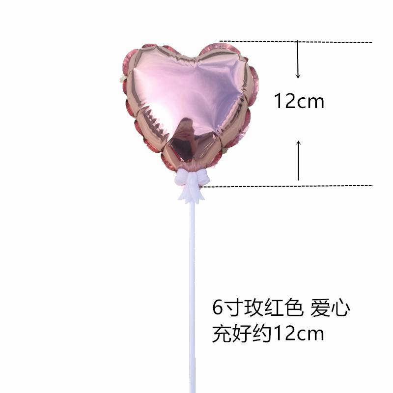 5inch Self-inflating Foil Balloons Cake Toppers With Plastic Stick Heart Shaped Cake Decor Wedding Birthday Party Cake Supplies