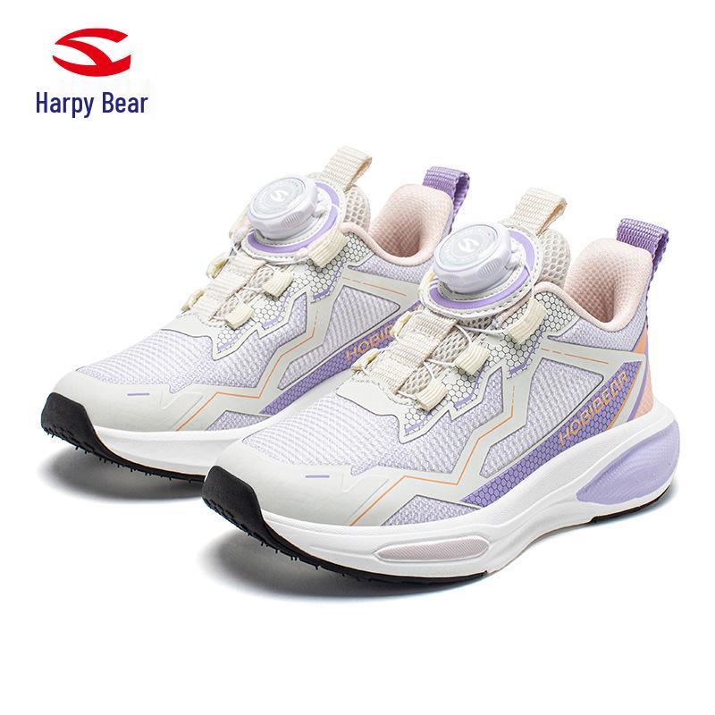 HOBIBEAR Lightweight Children s Breathable Running Shoes - Double Mesh, Shock-Absorbing for Spring and Autumn. 37
