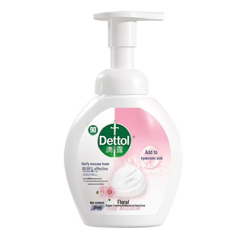 Dettol Floral Foaming Hand Wash
