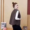 Trendy Women's Imitation Lambswool Vest Cardigan - New 2026 Spring/Autumn Sleeveless Outerwear