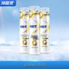Leng Suan Ling Anti-Sensitivity Pump Toothpaste