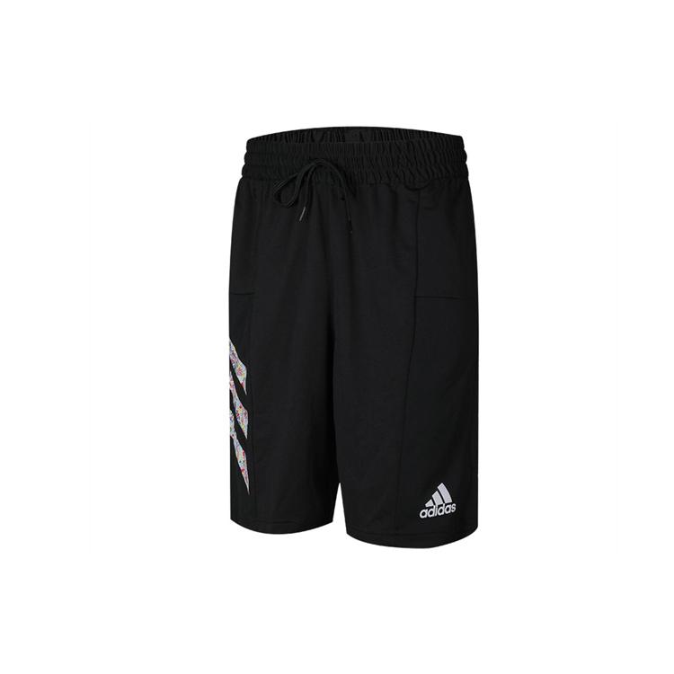 Adidas Sports Shorts Men's Black Moderate FK7183