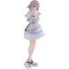 No Brand Gakuen Idol Master ESPRESTO Reiliya Kasukiro Figure Refined White Ririe