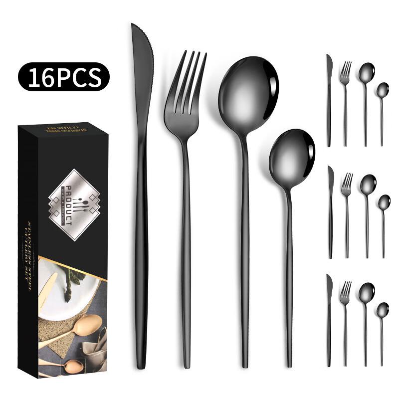 Huì Huáng Golden Stainless Steel Cutlery Set