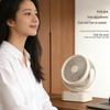 2026 Portable USB Rechargeable Oscillating Desktop Fan
