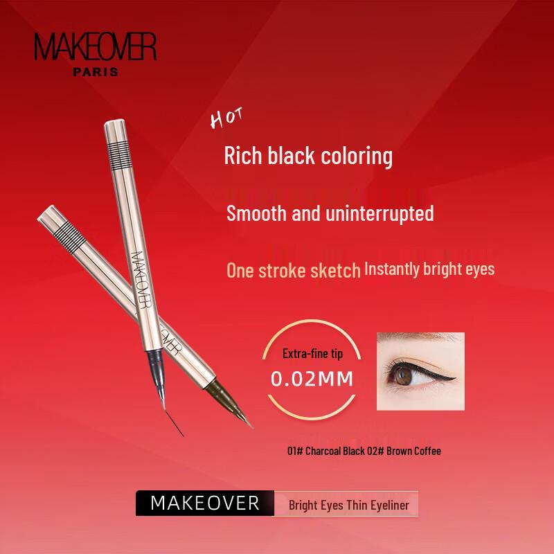 

MAKEOVER 0.02mm Ultra-Fine Liquid Eyeliner