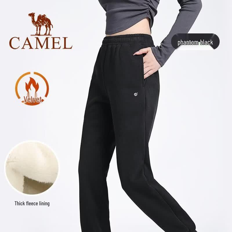CAMEL Women s Jogger Casual Pants