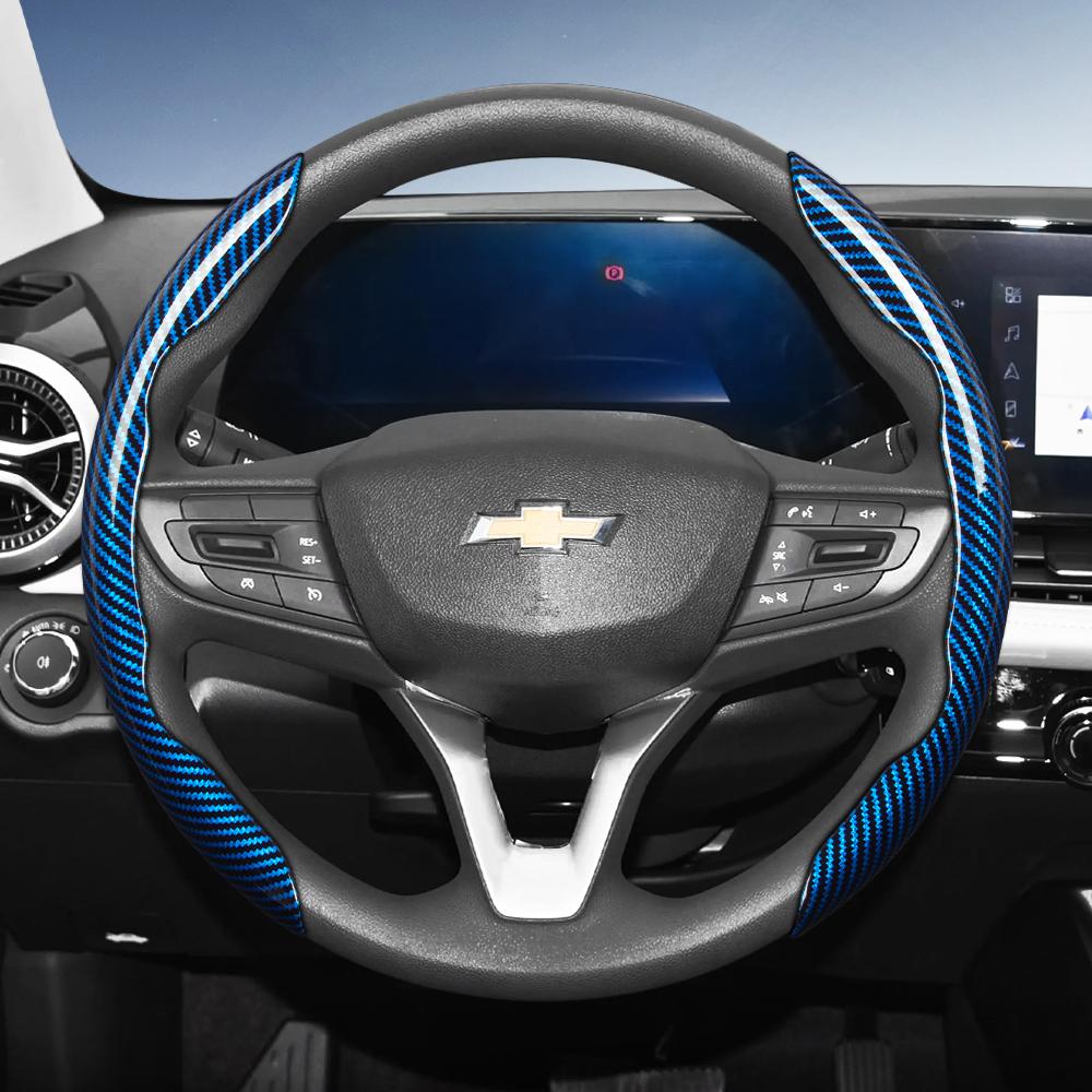 Suitable for Chevrolet Carbon Fiber Texture Steering Wheel Cover with Segmented Quick-Release Design, Durable, for Silverado, Equinox, Trax, Onix