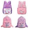 Unicorn Cartoon Printed Backpack Nylon Construction Suitable For Children Daily