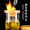Wooden Smoker with Lid Tool Cocktail Kitchen Smoker Bar Set 5 Flavors Wood Chips