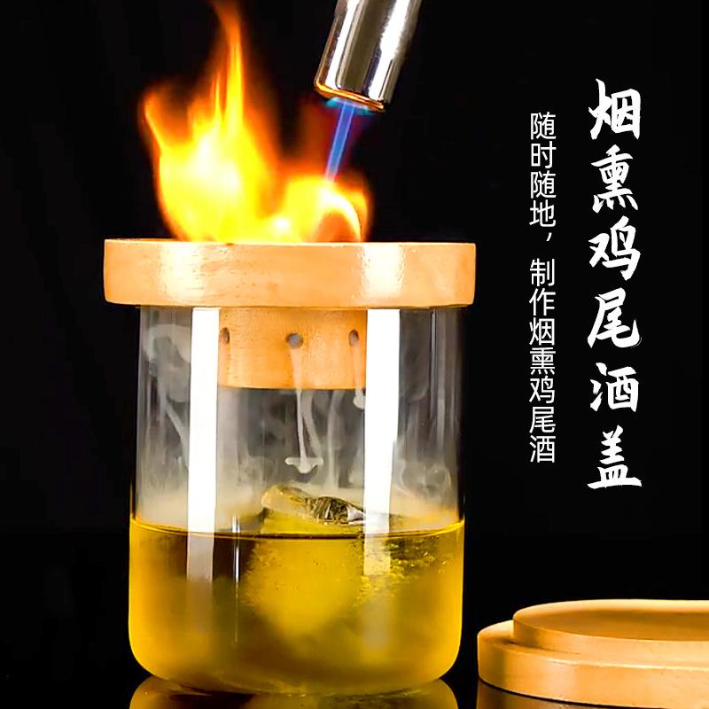 Wooden Smoker with Lid Tool Cocktail Kitchen Smoker Bar Set 5 Flavors Wood Chips