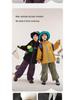 Jungen Herbst 2025 Windjacke - Wasserdichte, winddichte Jacke für Kinder